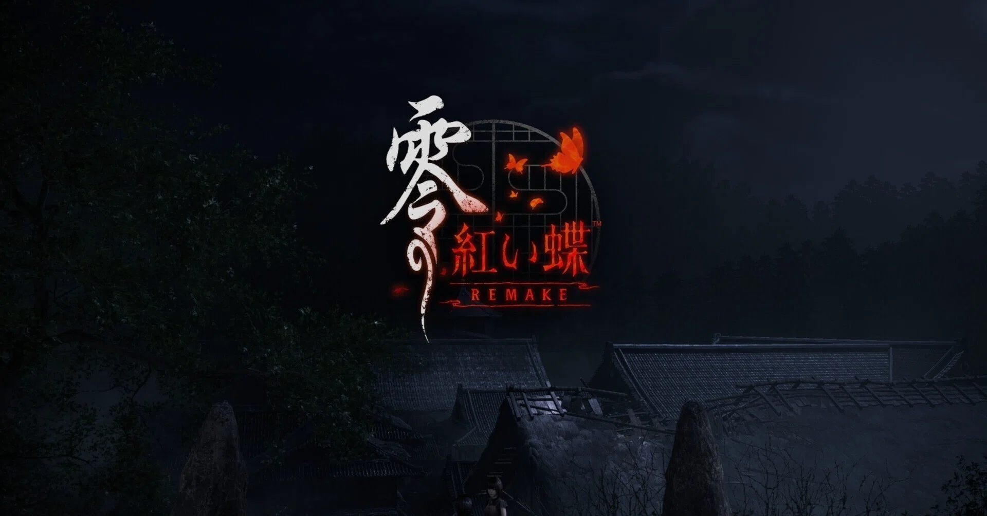 零〜紅い蝶〜REMAKE』クリア後レビュー(PS5版・プラチナトロフィー獲得