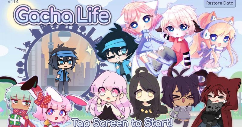 Gacha Life って何 海外で人気 パズドラ並み Youtubeで1000万再生 調べてみました Shuke Note
