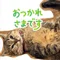 しろくま