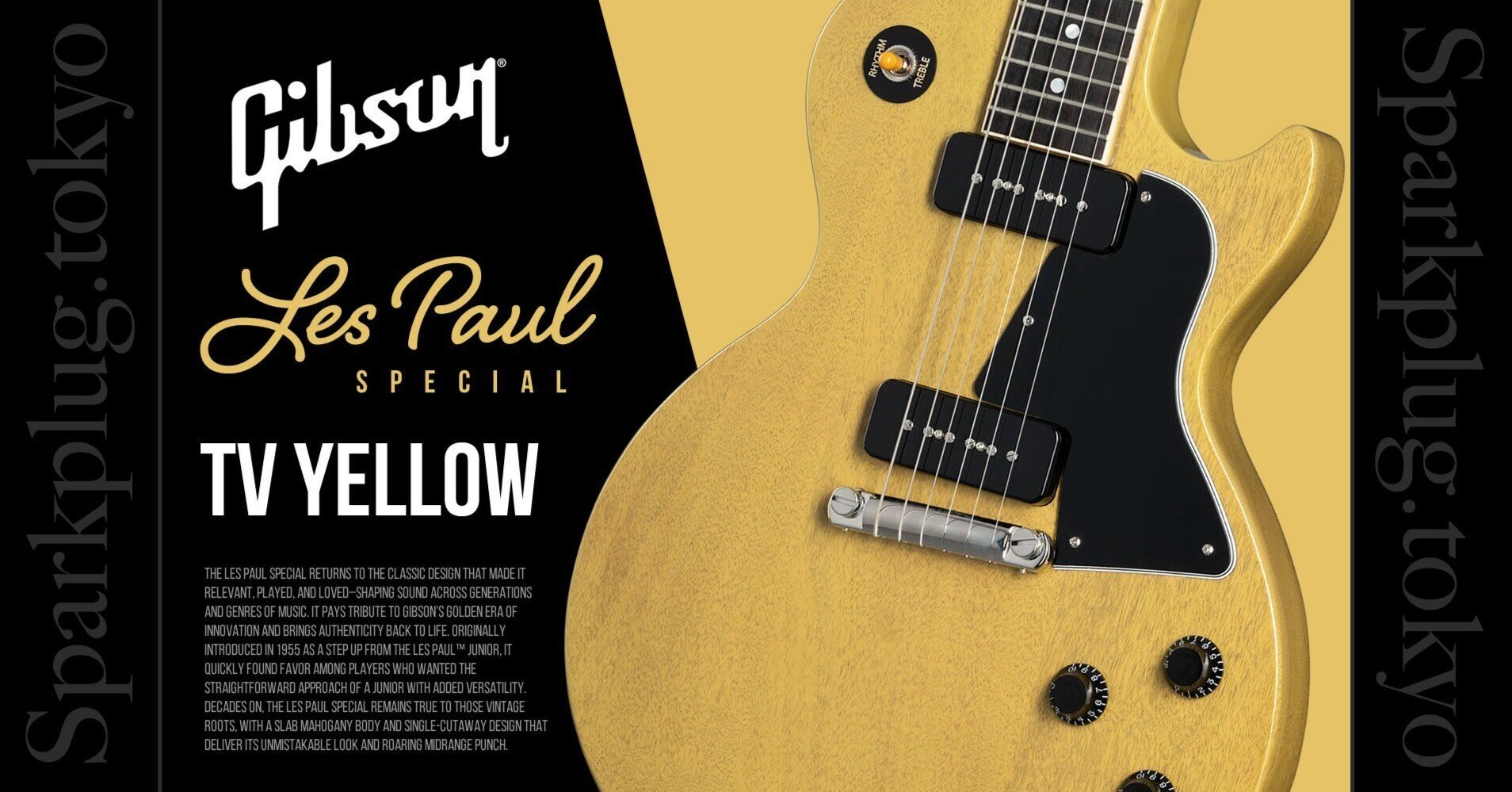 Gibsonレスポールスペシャル Gibson USA / Les Paul Special Ebony ギブソン レスポール スペシャル