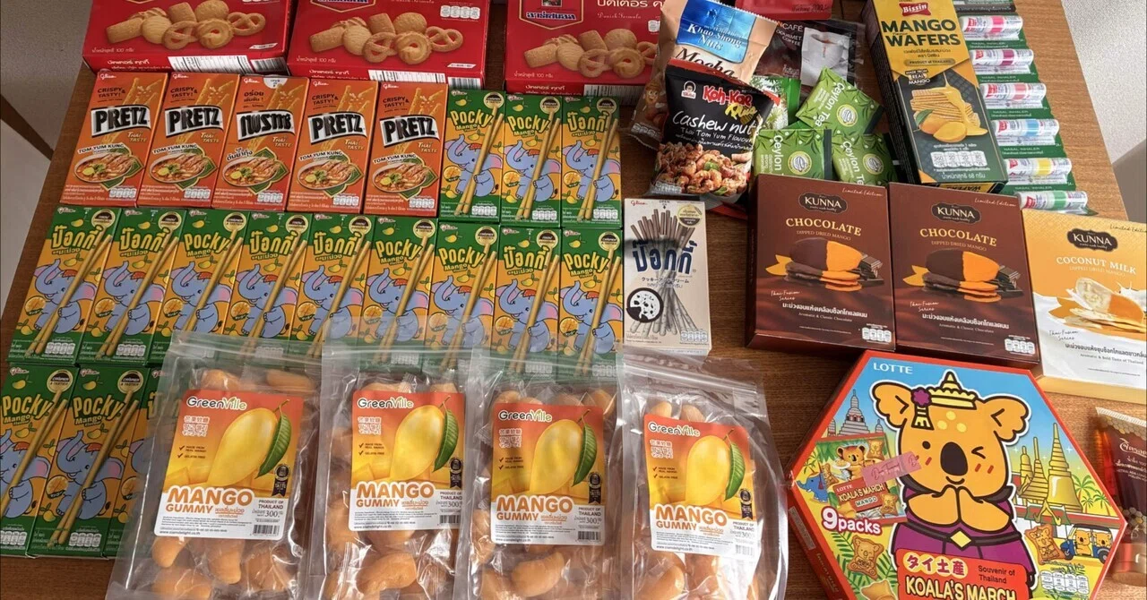 タイのお土産 タイ旅行】お土産を買うお店の最適解｜ルン
