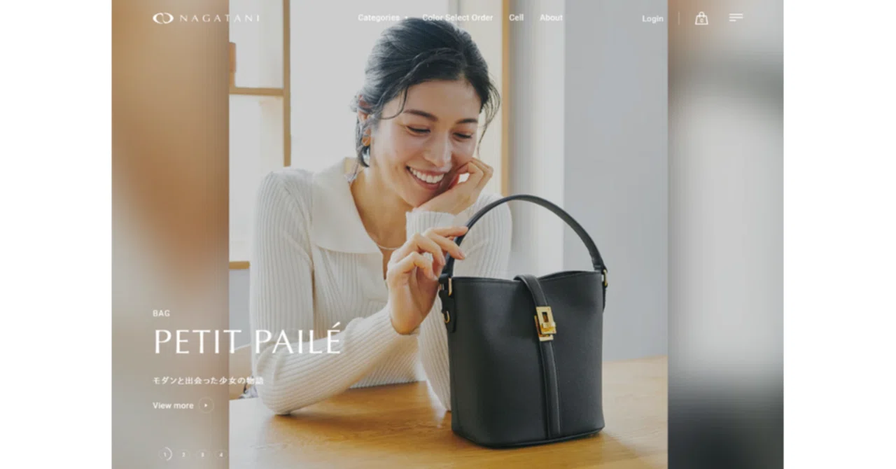 NAGATANI(ナガタニ)バッグはダサい？評判や取扱店舗の情報まとめ