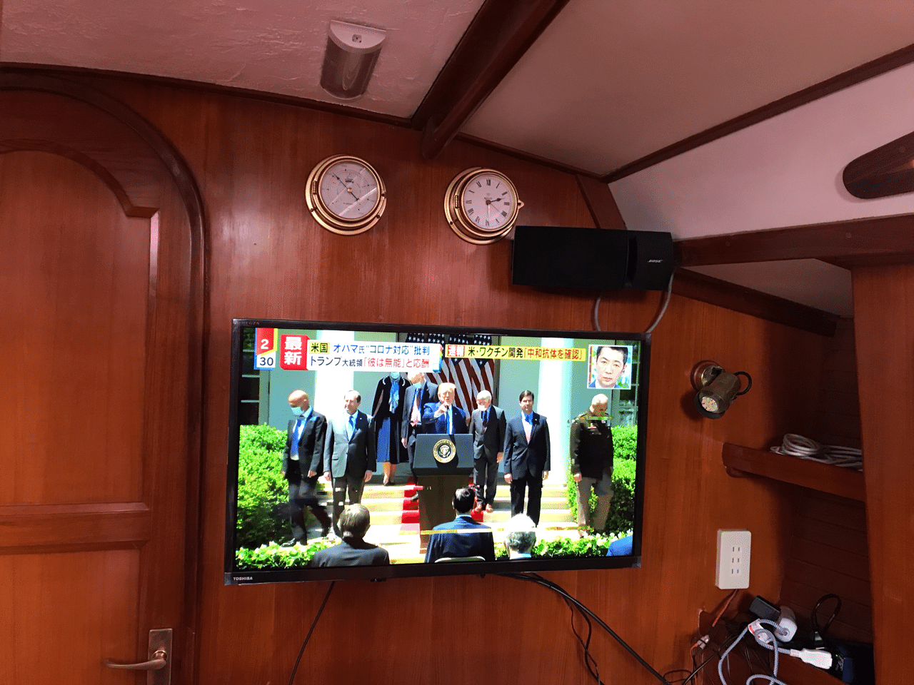 船整備 テレビアンテナ設置 Keroyon1123 Note