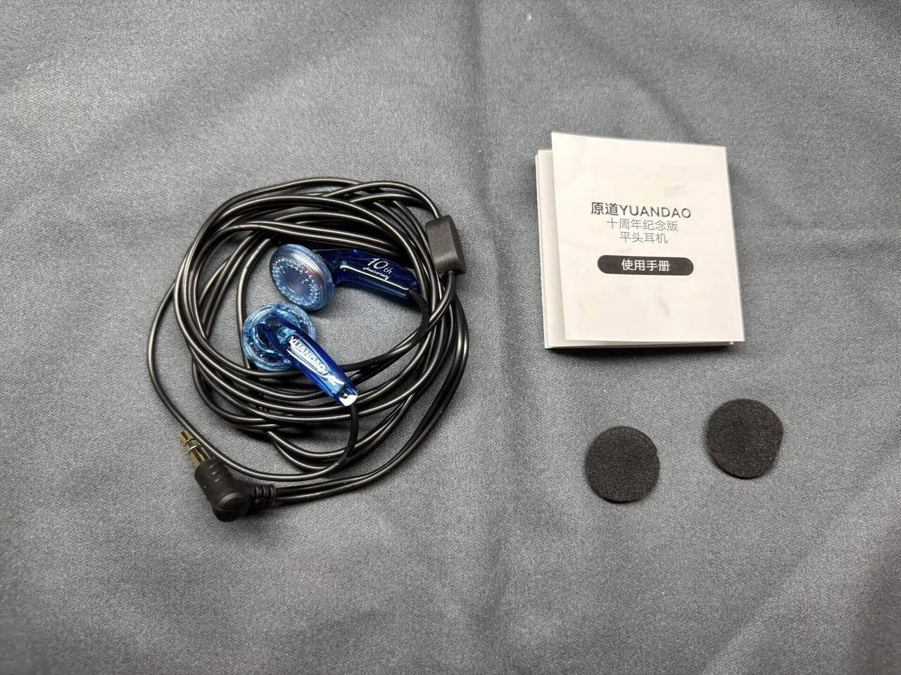 レビュー］NICEHCK 十周年記念イヤホン、その音質は？｜水翠@オーディオ♪