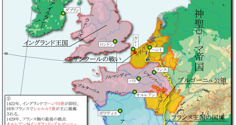 オリジナル歴史地図で語る世界史 - メソポタミア｜津田の世界史｜note