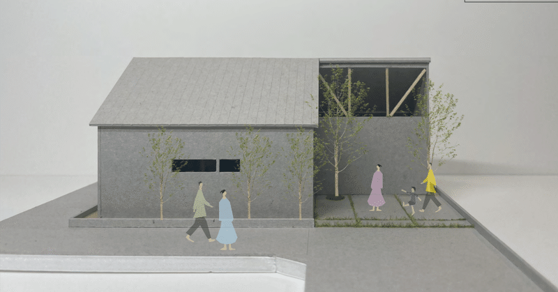 建築家住宅は高いのか？