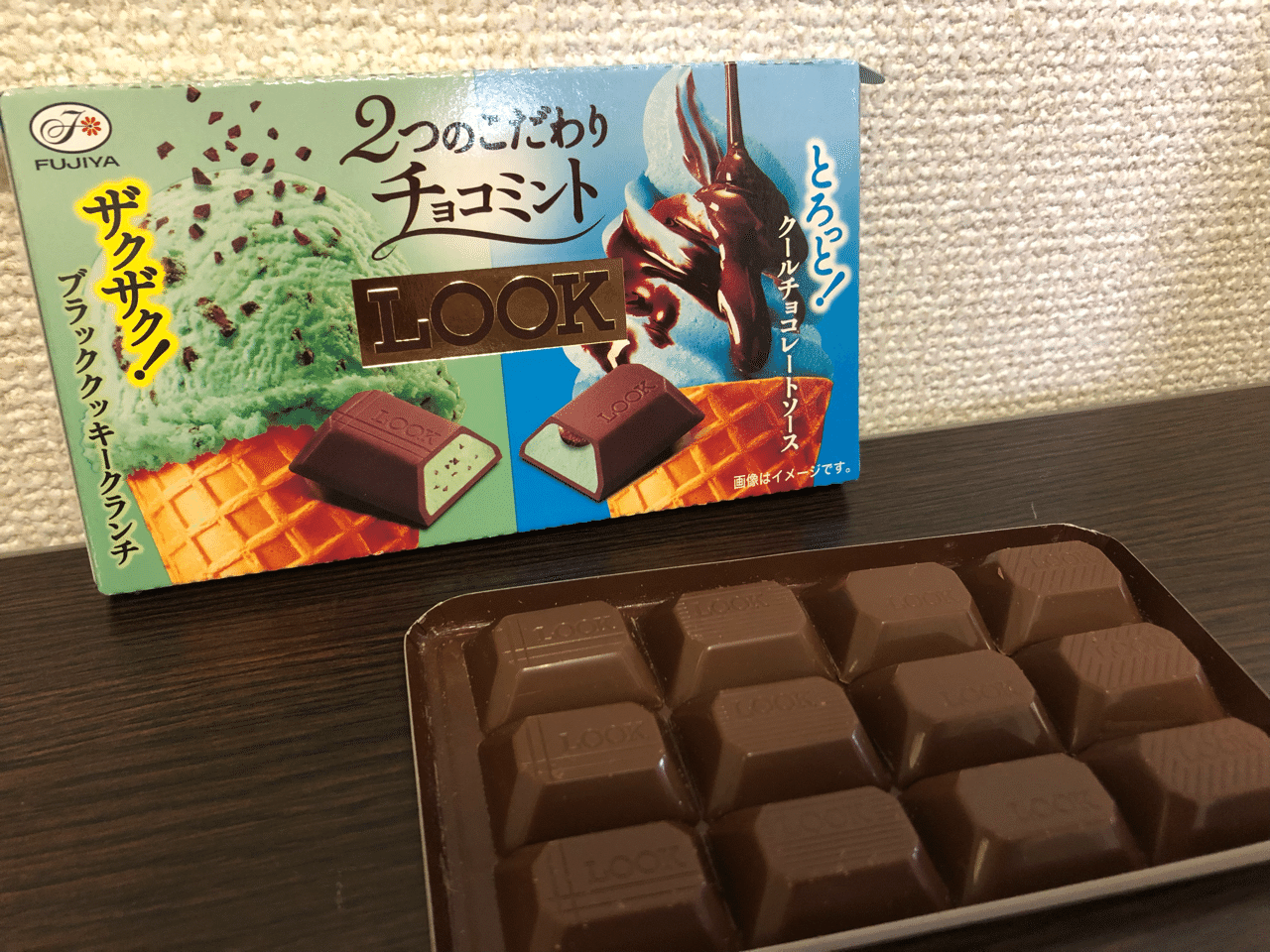 AKAGI 赤城乳業 チョコミント クールアイスバー 32個セット
