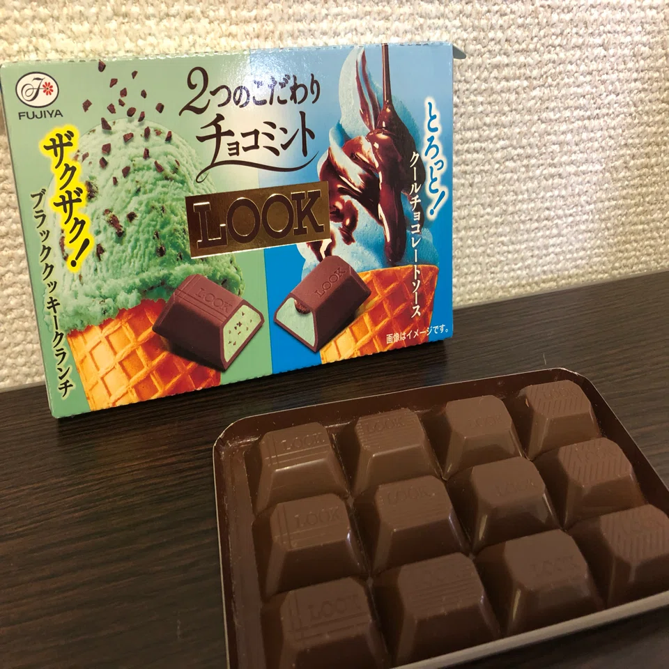チョコミントレポートvol.29〜不二家 LOOK 2つのこだわりチョコミント
