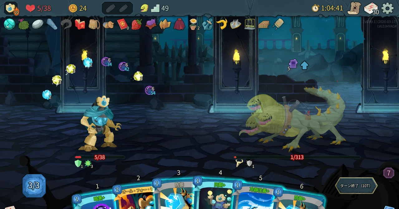 Slay the Spire 2]ディフェクトA10 5回登頂記念にカード評価してみた
