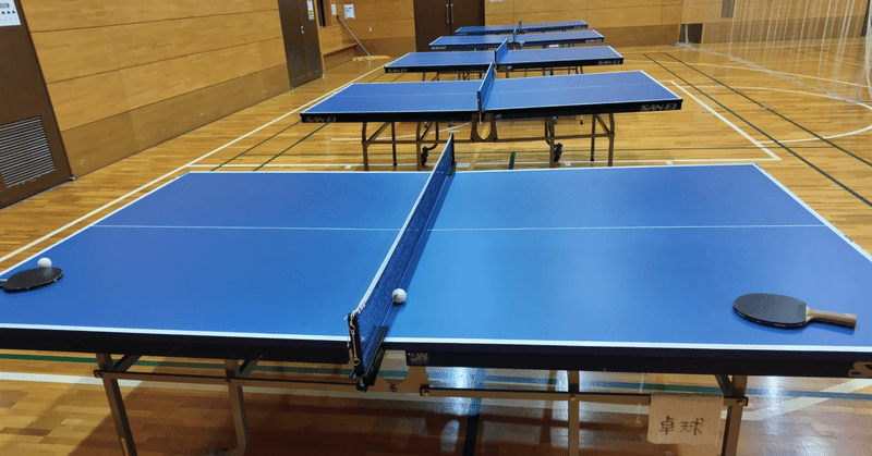 【卓球部】第1回MKAK杯(南部・紀北農芸・有田中央・熊野)を開催しました。