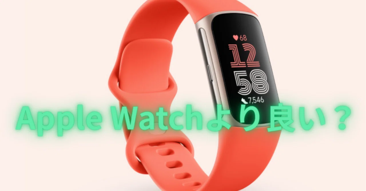 No More Quitting】The Fitbit Charge 6 is the Ultimate Gadget to