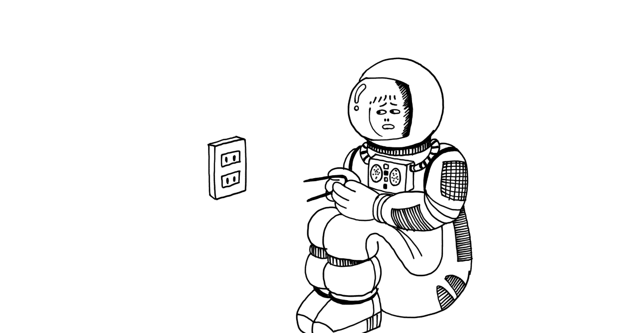 人工甘味料 Note