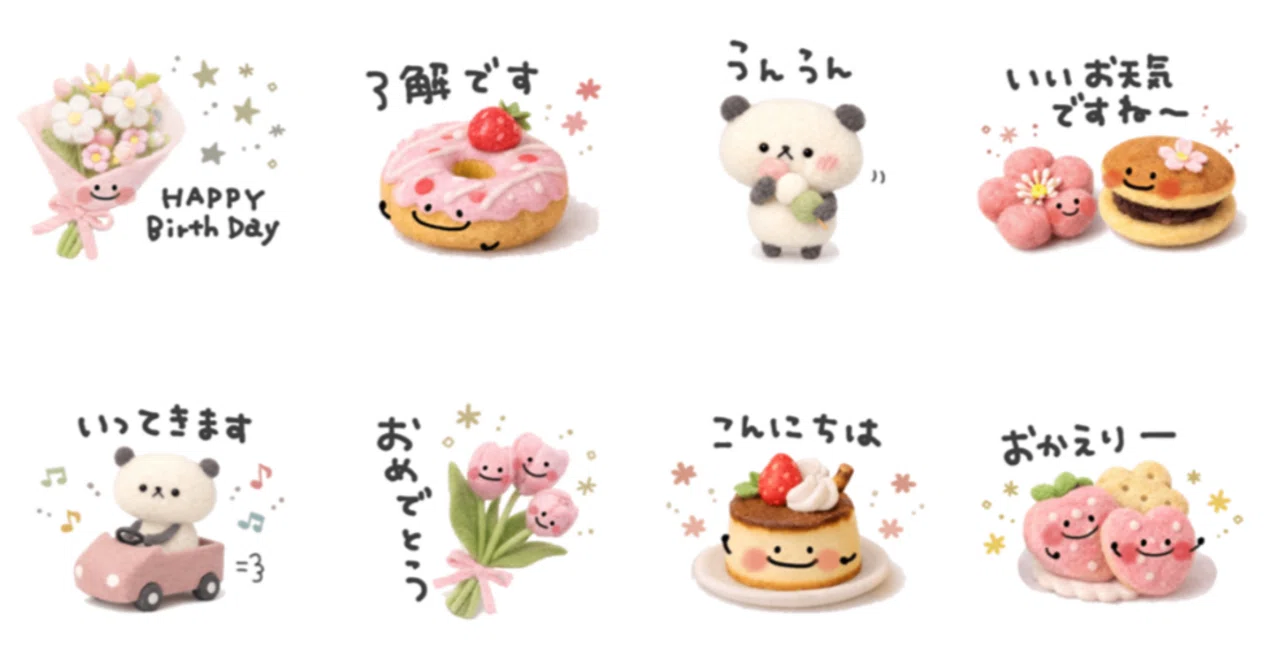 新作！LINEスタンプ！販売スタート🍀｜むらかみなつこ