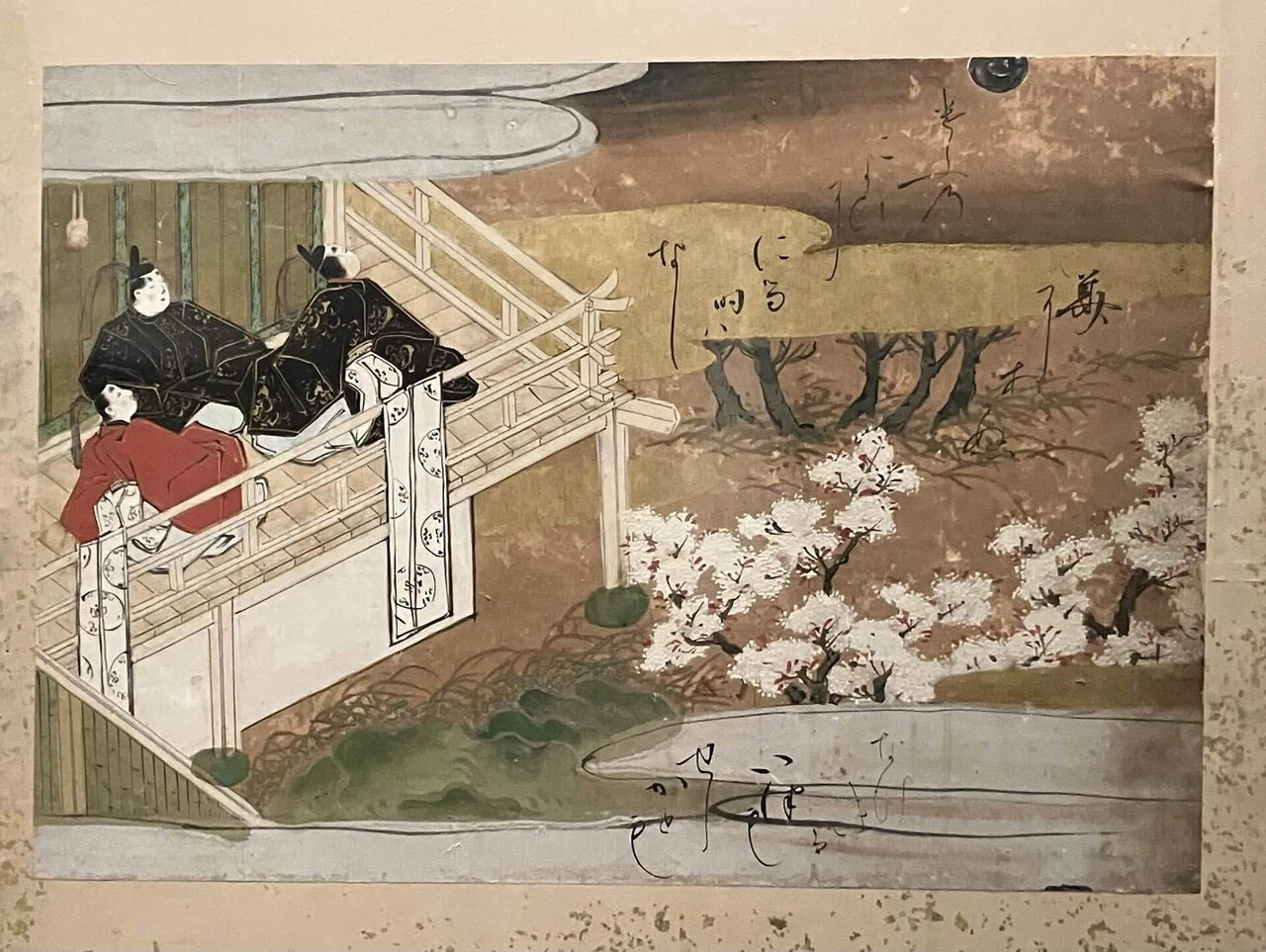 美術展】歌仙 在原業平と伊勢物語/三井記念美術館（東京都中央区）｜らら