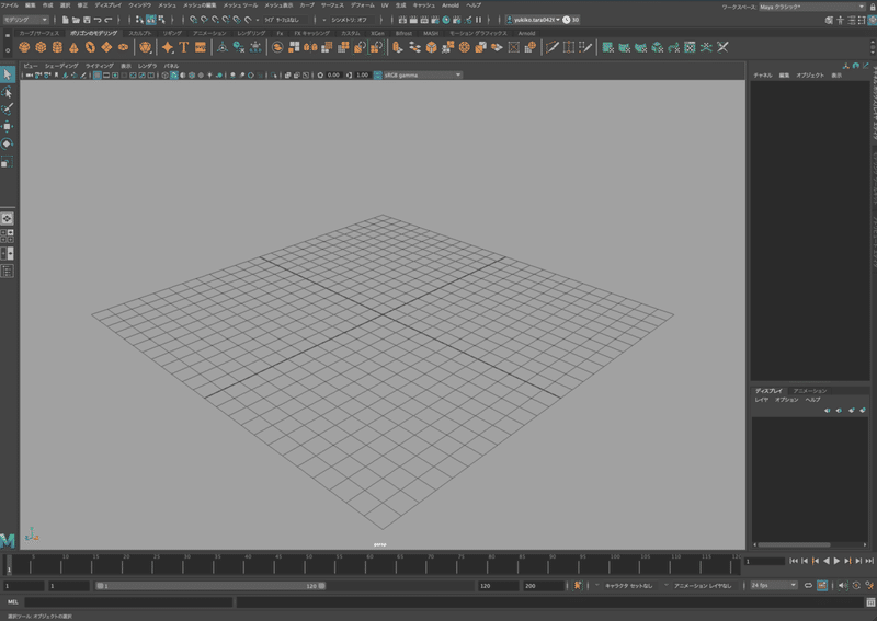 Step1 Maya背景のモデリング 01 オブジェクト作ってみる Tara Panda Note Step1 Maya背景のモデリング 01 オブジェクト作ってみる Tara Panda Note
