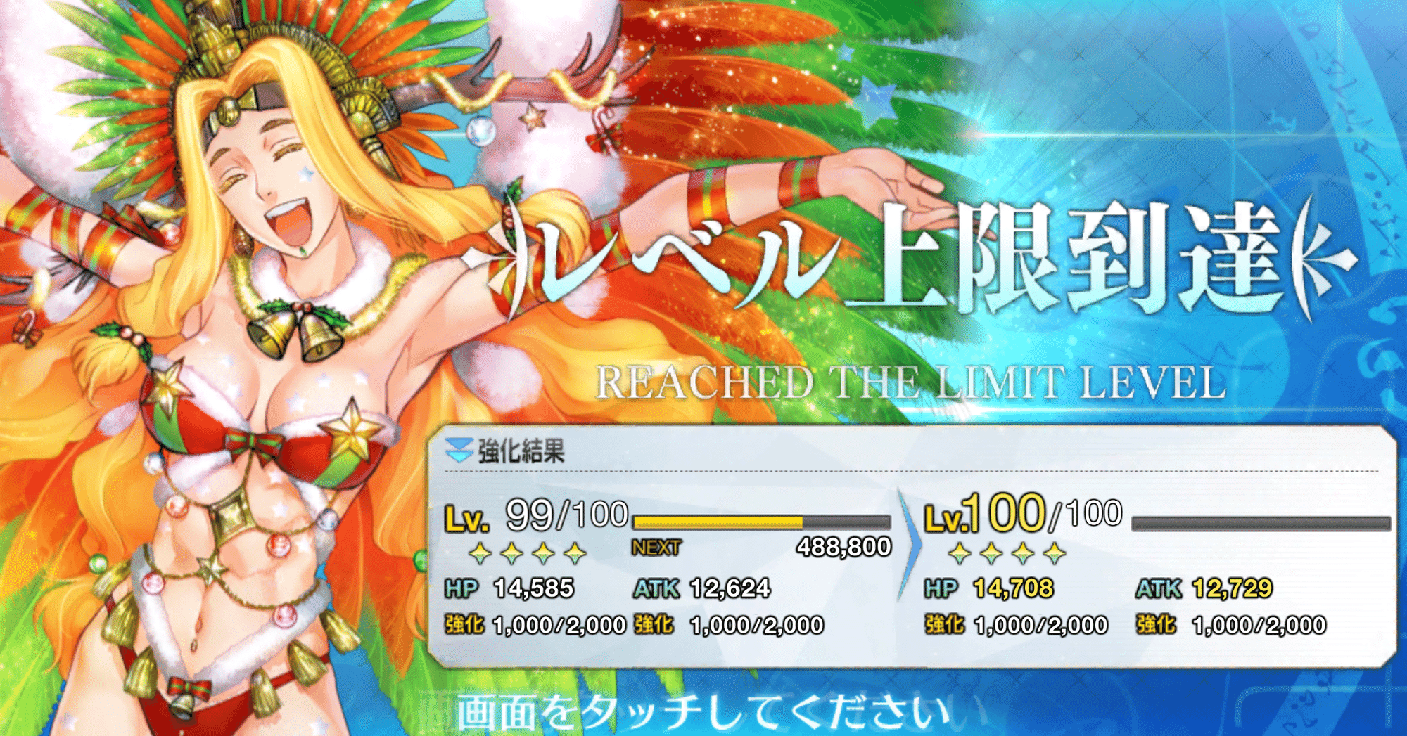 聖杯転臨サーヴァント紹介 朝霧 粉山 Note 聖杯転臨サーヴァント紹介 朝霧 粉山 Note