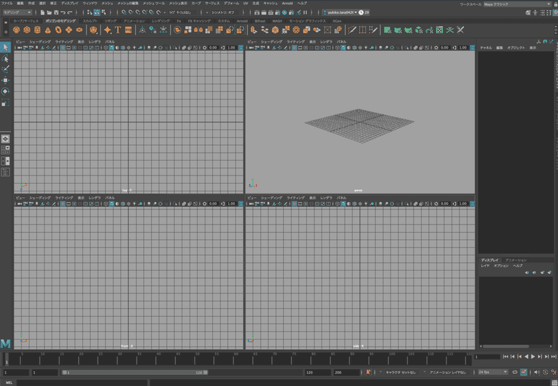 Step1 Maya背景のモデリング 01 オブジェクト作ってみる Tara Panda Note