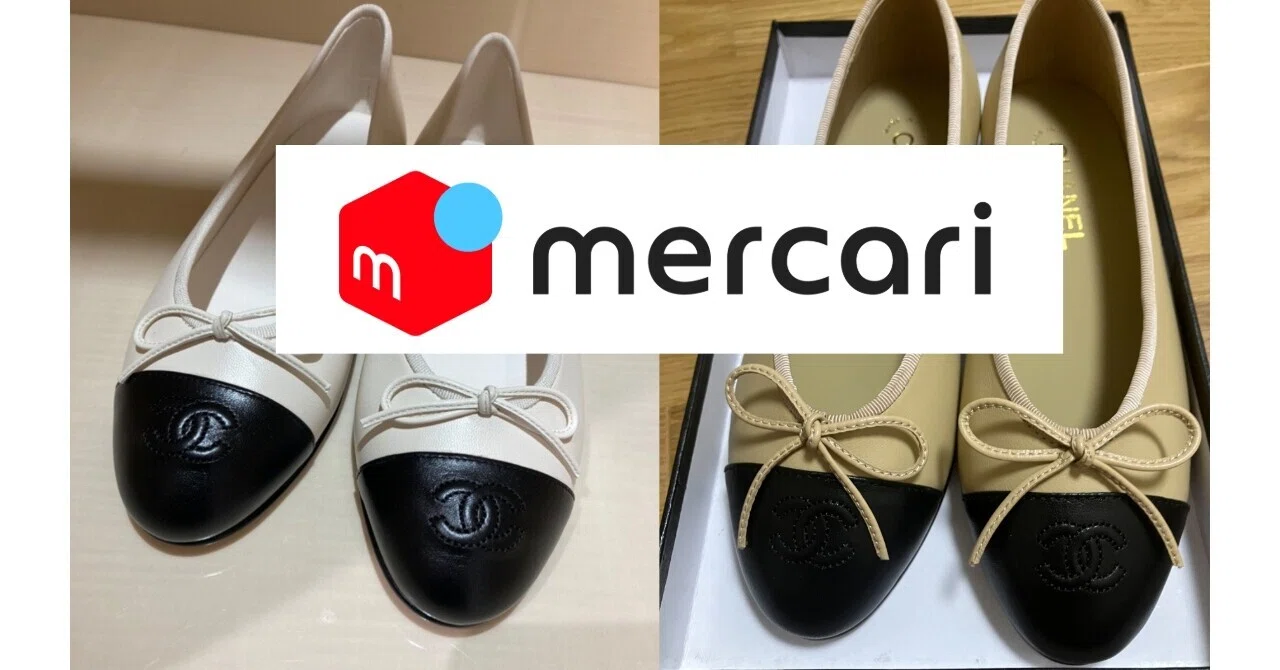実録】メルカリで偽ブランド品を購入、返品した話｜まるおね | Malone