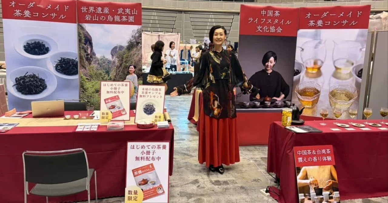中国茶・試飲NGの逆境に挑んで「命の使い方」に震えた2日間｜越智 ゆえじ