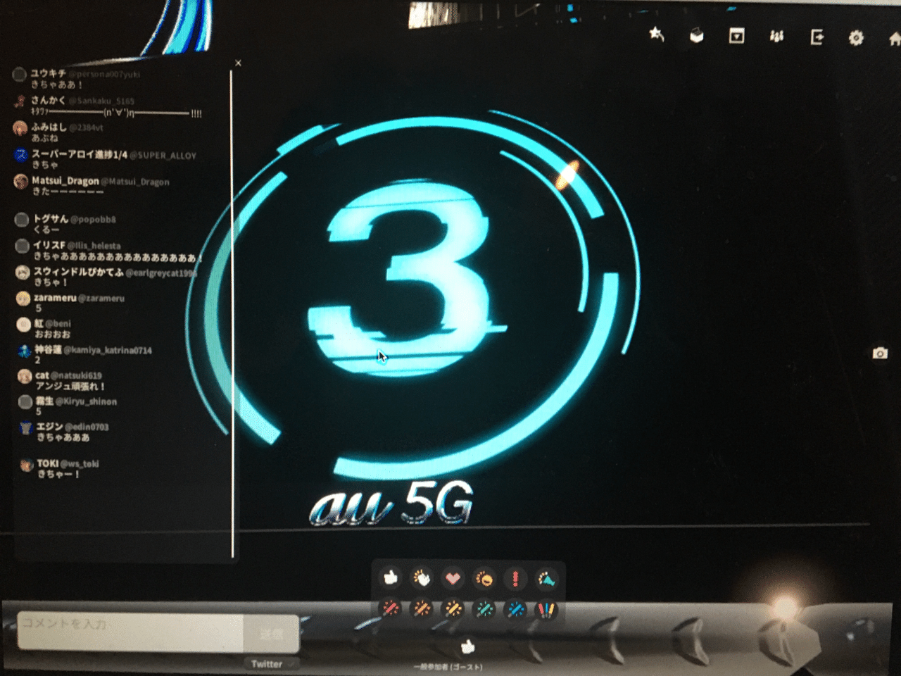 イベントレポ 渋谷区公認バーチャル渋谷 渋谷攻殻night 小杉卓正 スポーツマーケター Note