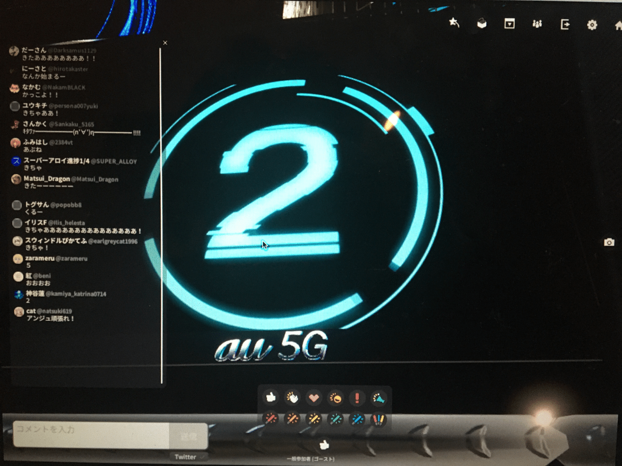 イベントレポ 渋谷区公認バーチャル渋谷 渋谷攻殻night 小杉卓正 スポーツマーケター Note