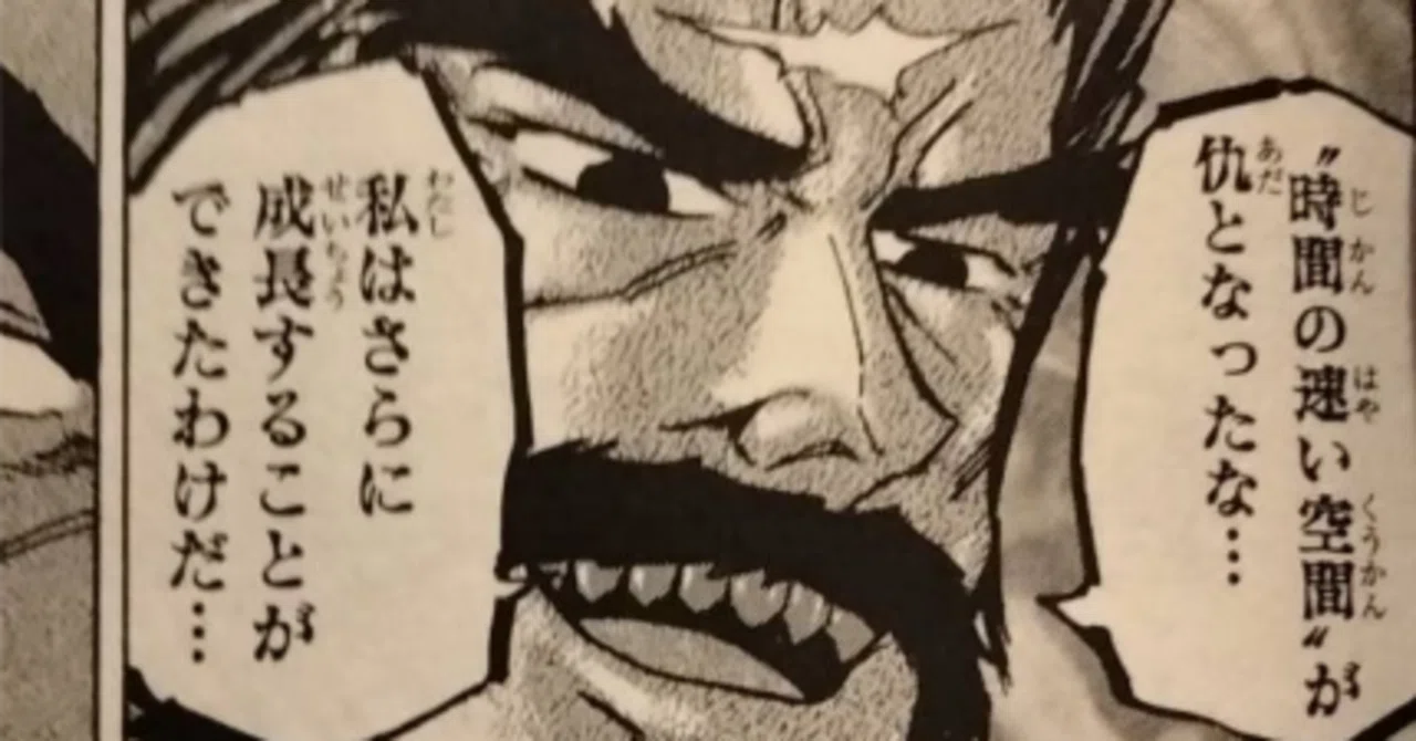 強貪入りリシドでDC走ってみた｜エコーズ