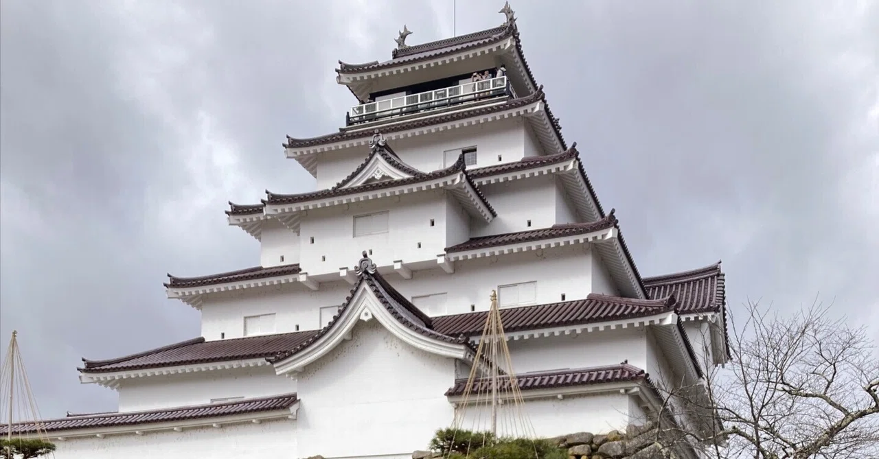 別冊 お城の本棚 天守総覧｜山王寺 高行
