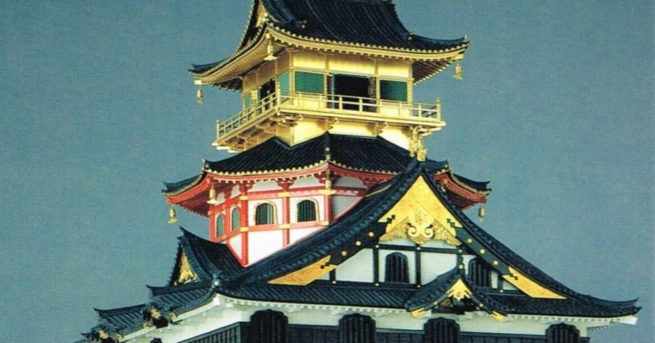安土城をつくる 1/90 9巻〜58巻 安土城をつくる 1/90 9巻〜58巻 Amazon