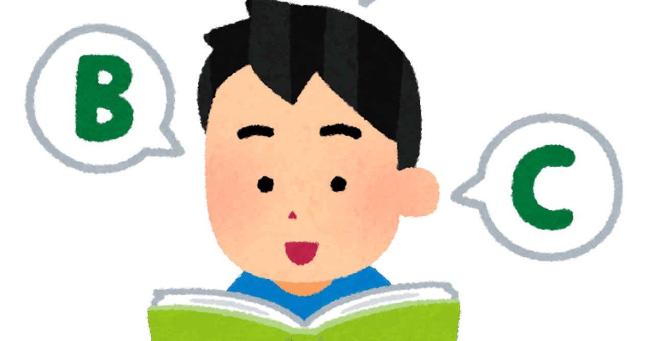 やり方 の新着タグ記事一覧 Note つくる つながる とどける