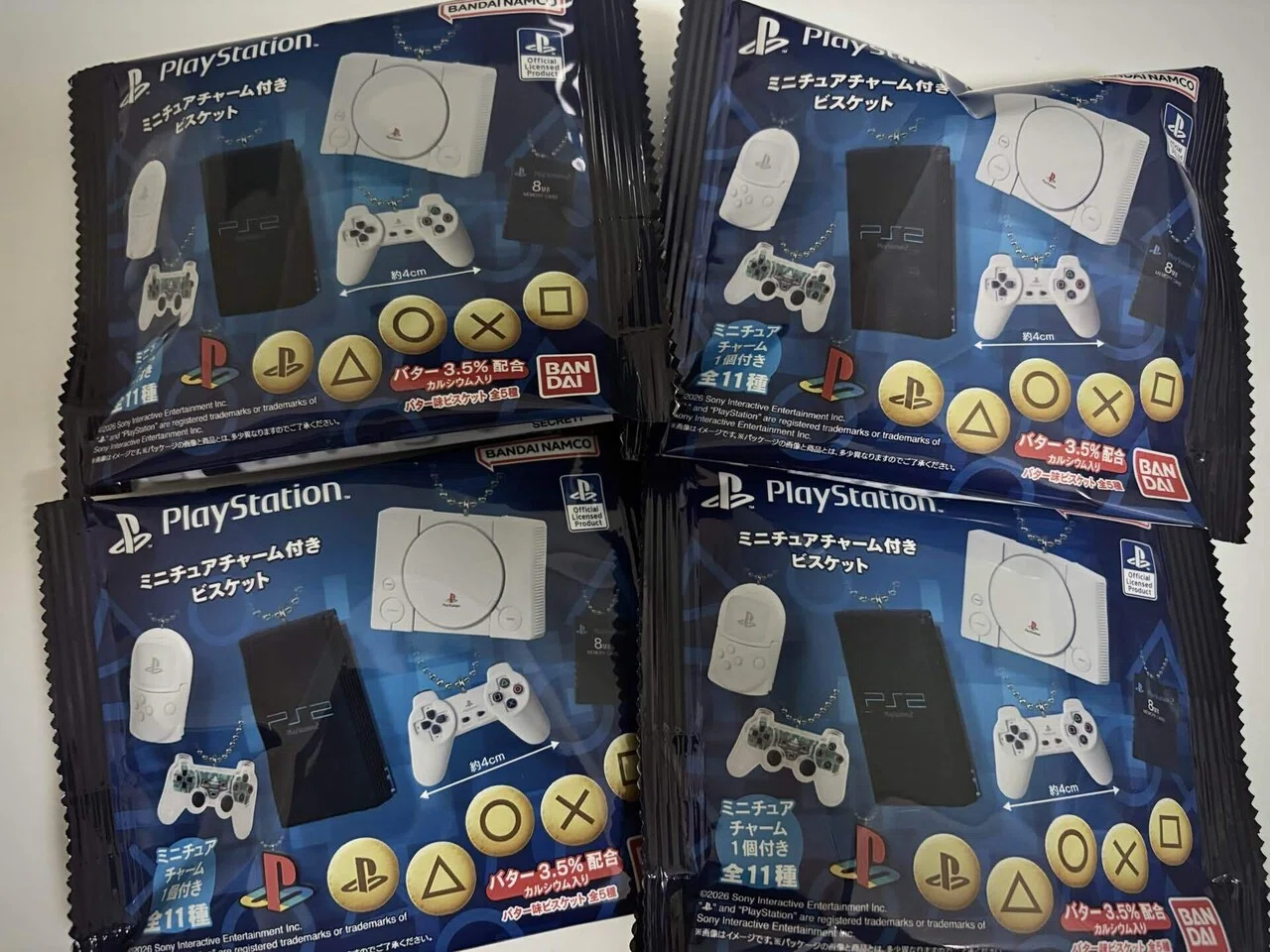 PS1とPS2を購入しソフト収集に勤しんでいたら気づいたら1ヶ月経ってた
