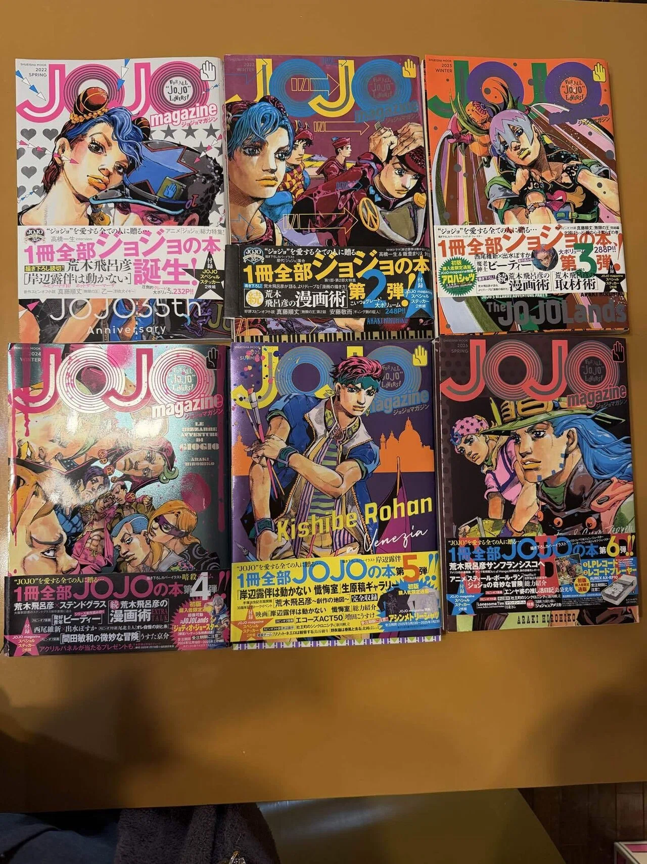 JOJO magazine 2026 【ネタバレあり｜読書メモ】 S.B.R. in アメリカ