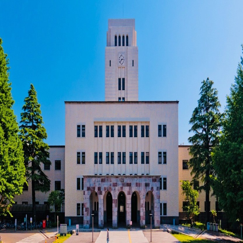 保存版】東京科学大学(旧東京工業大学)大学院 建築学系 R6年度過去問題