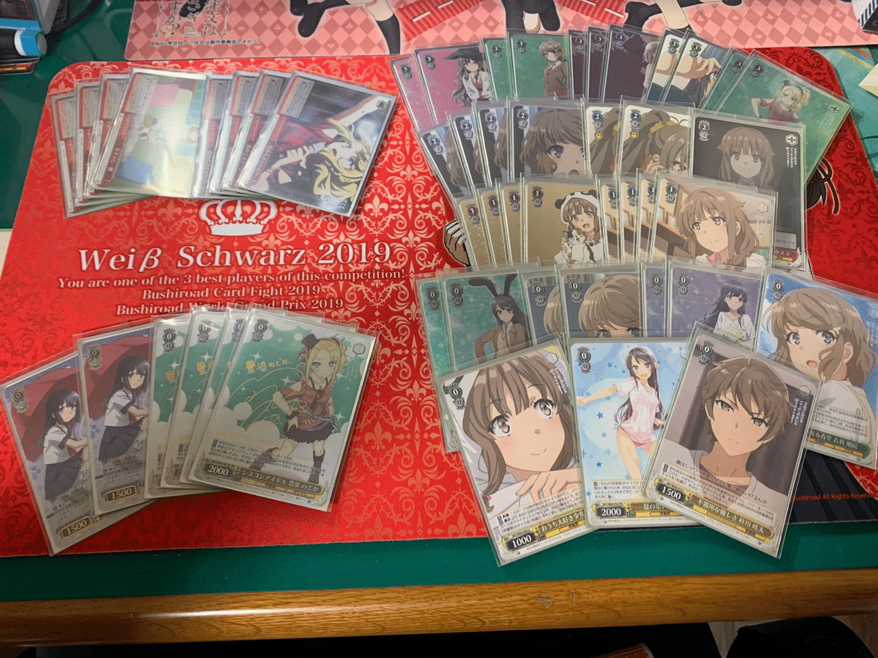 ヴァイスシュヴァルツ青ブタ徹底解説｜クロワ