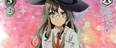 ヴァイスシュヴァルツ青ブタ徹底解説｜クロワ