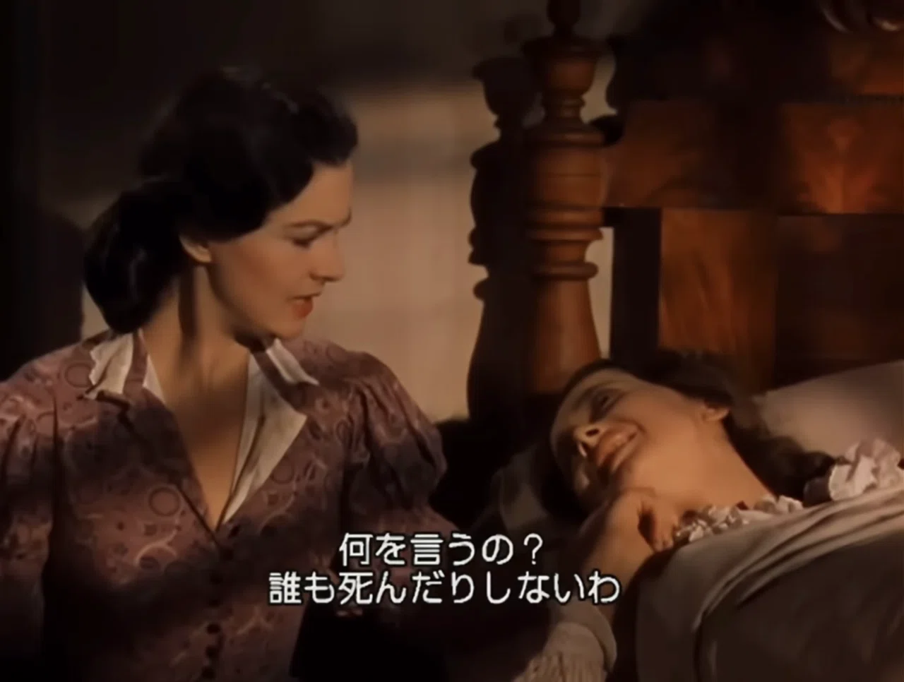 時代が早すぎた？ だが面白すぎる！『風と共に去りぬ』｜konoha