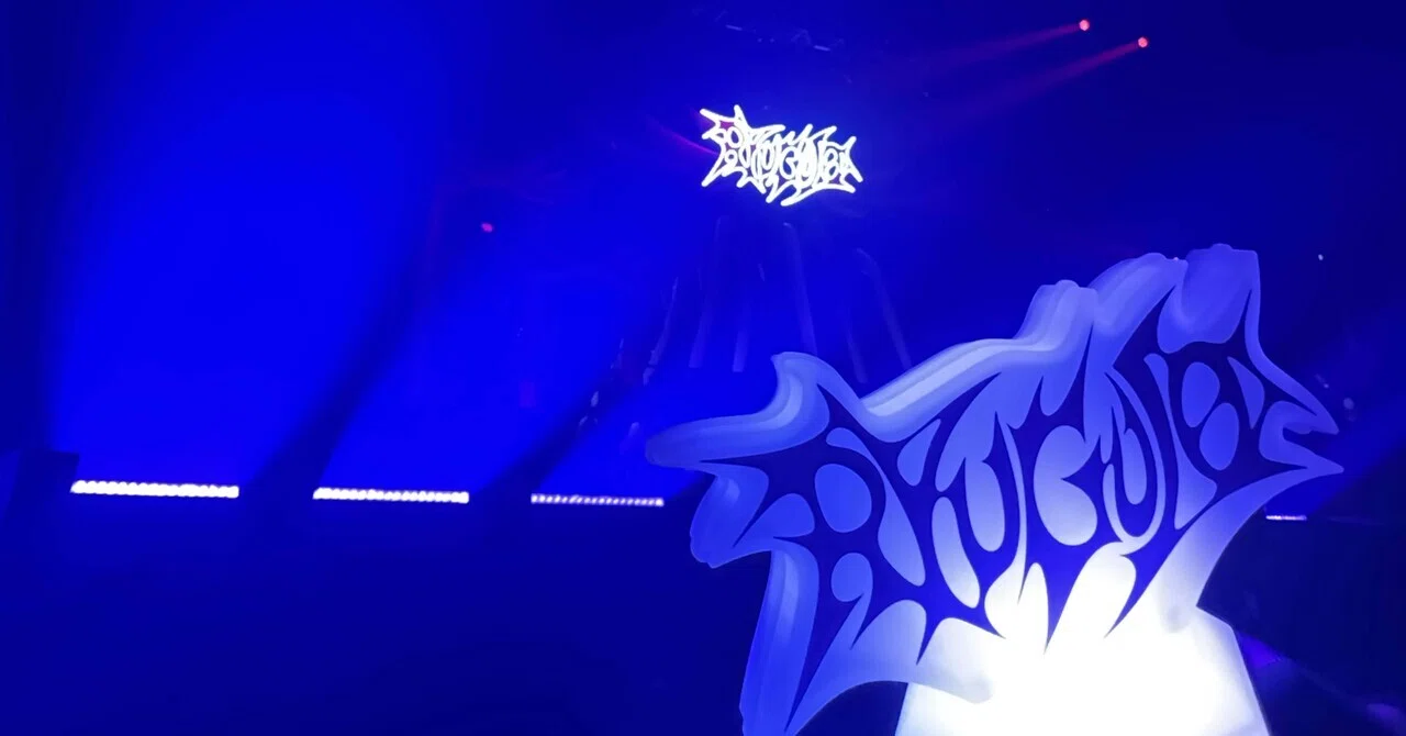 オルタナティブ歌謡舞踊集団「龍宮城」はライブでどうその名を体現する 