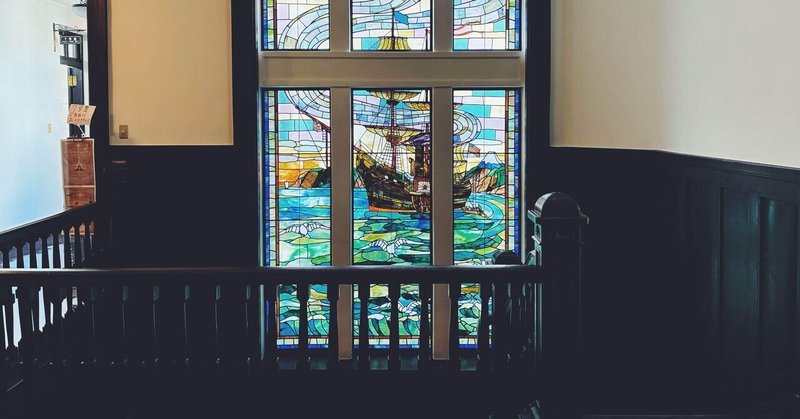 本当の自由への旅