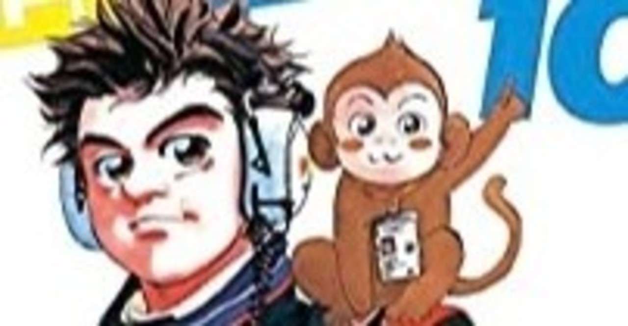 Capeta カペタ 父親の手造りのカートからレースの世界へ 手に汗握るモータースポーツ漫画 おかぽん Note