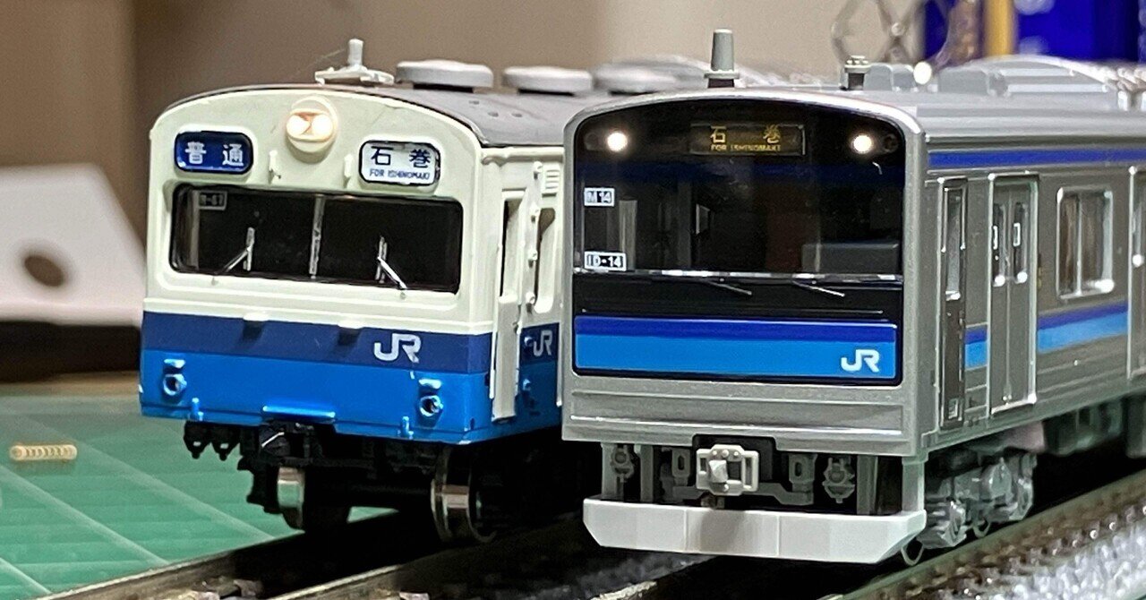 ジャンク　カツミ 103系　4両　高運　仙石線 ジャンクな仙石線103系の話｜サブ準特急Ⓚ