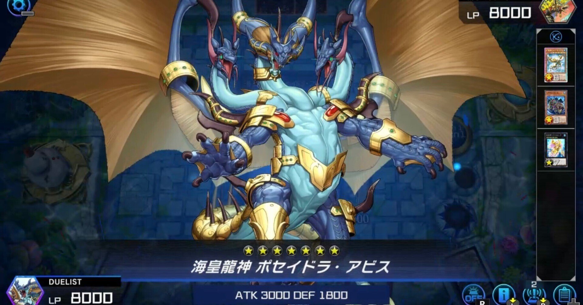 遊戯王【海皇 水精鱗】デッキ トリシューラ スリーブ＆サイドデッキ付 Amazon.co.jp: 遊 戯 王 深海海皇水精鱗 深海 海皇 水精鱗 構築済み