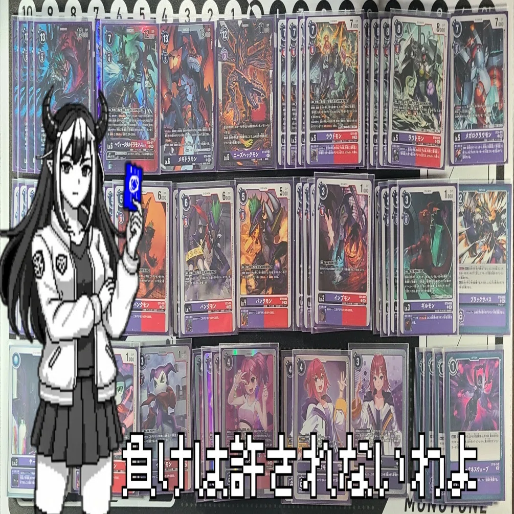 常識を撃ち抜け。エンブレム不採用「新生ヘヴィーメタル」｜ダイゴ