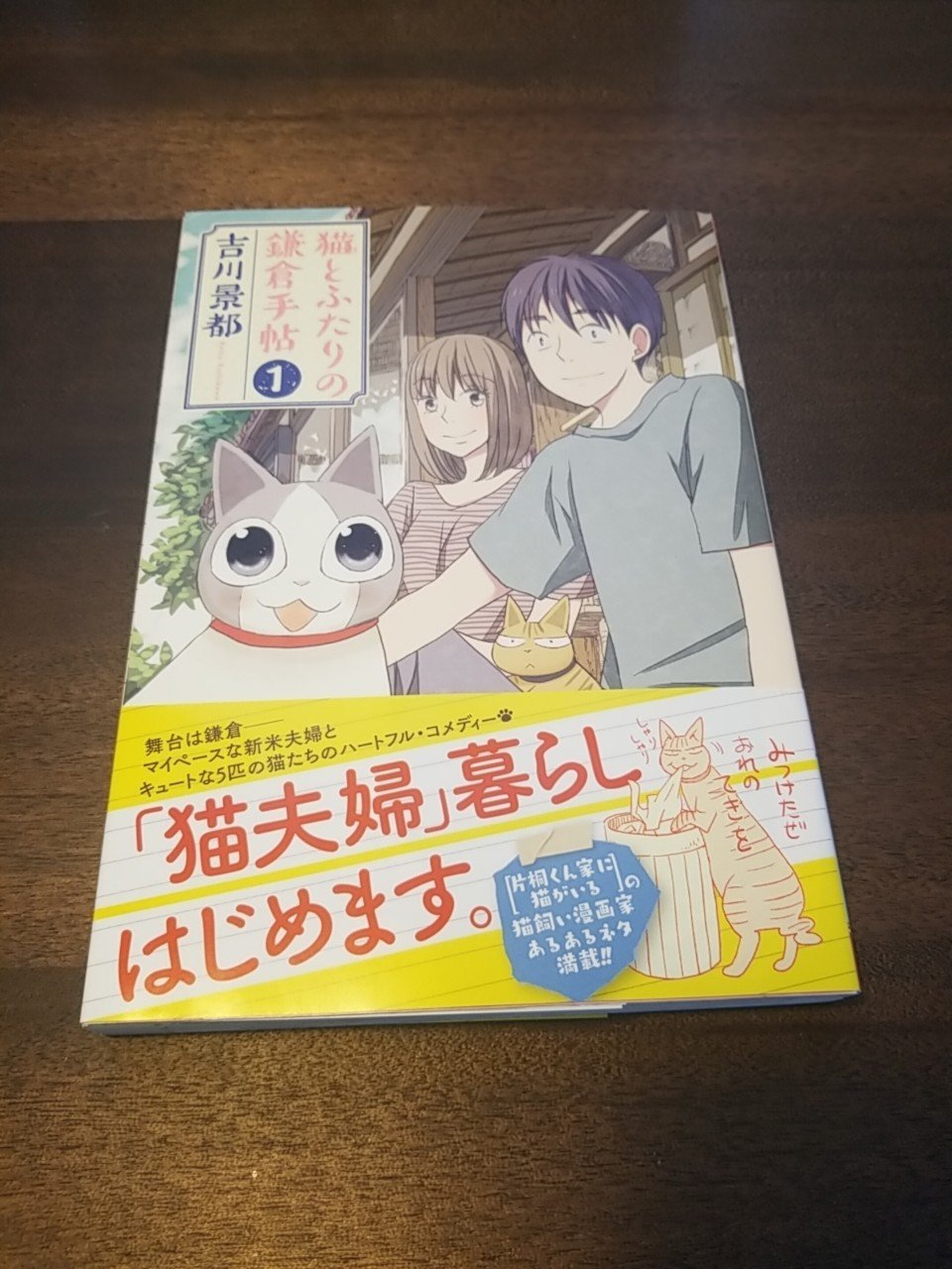 第8回online西千葉一箱古本市 さや書店 Note