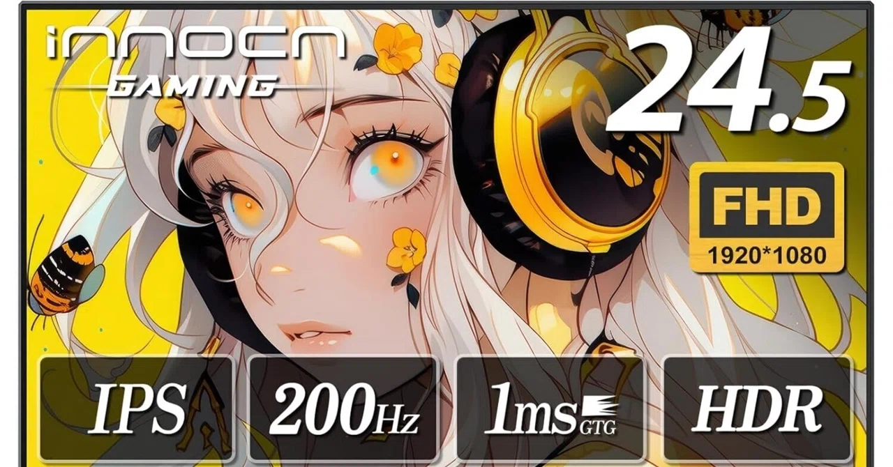 FPSに最適!!コスパ最強おすすめゲーミングモニター「INNOCN 24.5インチ