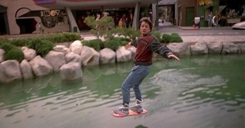 トリック動画に初挑戦 ちゅー ザ プレーンズ Note