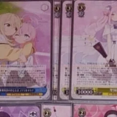 ヴァイス WGP2025に向けて アズールレーン8宝 ＋ 8電源/7電源1