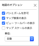 スクリーンショット 2020-05-19 23.16.20