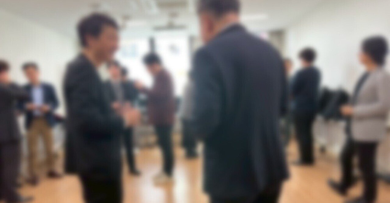 2026年3月23日 SES交流会｜Hive Lab ビジネス交流会【経営者・SES・不動産交流会などテーマ別で毎月開催】