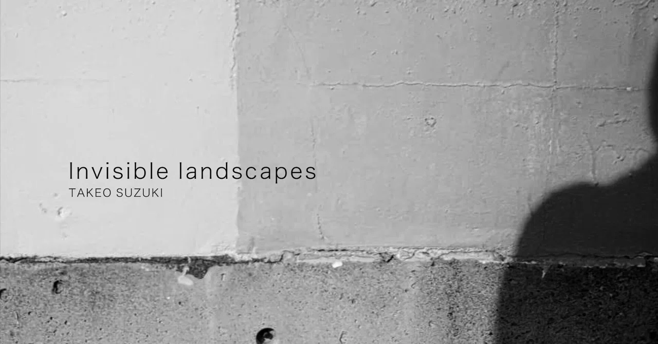 フルアルバム動画〜『Invisible landscapes - Ambient Guitar Improvisation Album』公開 ...