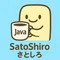 さとしろ (SatoShiro)｜Java絵本作家・MainKun Picture Books