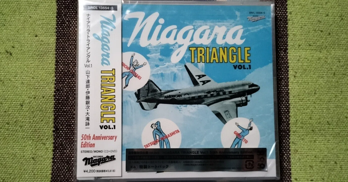 【特典付/3CD+Blu-ray】ナイアガラ・トライアングルVol.1 VOX Amazon.co.jp: NIAGARA TRIANGLE, -, - : 【Amazon.co.jp限定】NIAGARA
